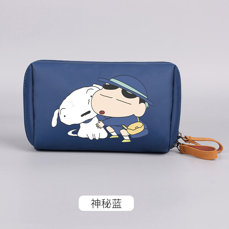 Blush Brush Kabuki - Tas Kosmetik Wanita Shin-chan Krayon Lucu