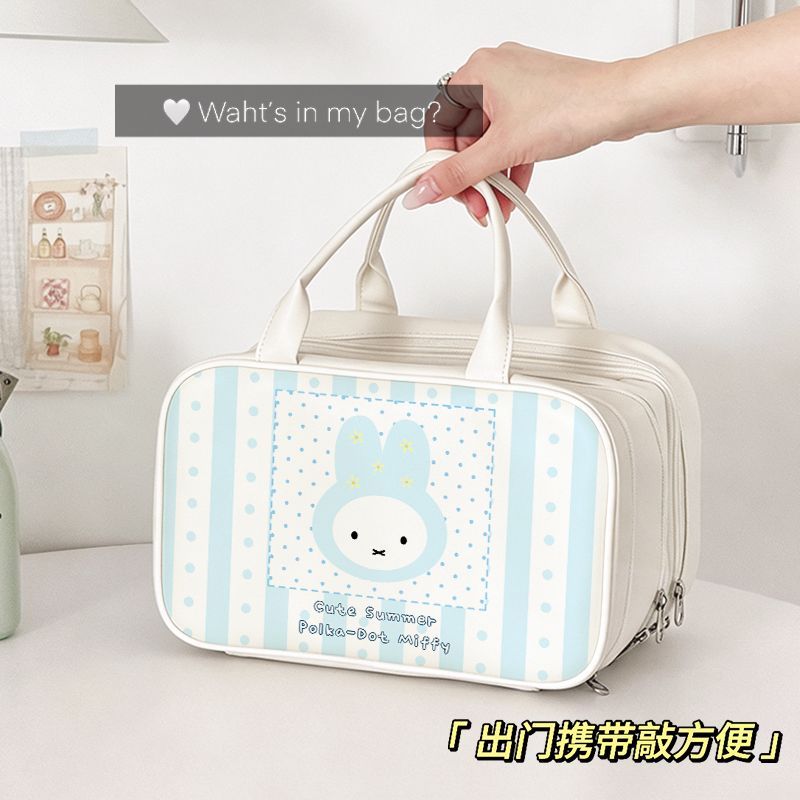 Beauty Makeup Edit - Tas Makeup Multi-Layer Motif Miffy yang
