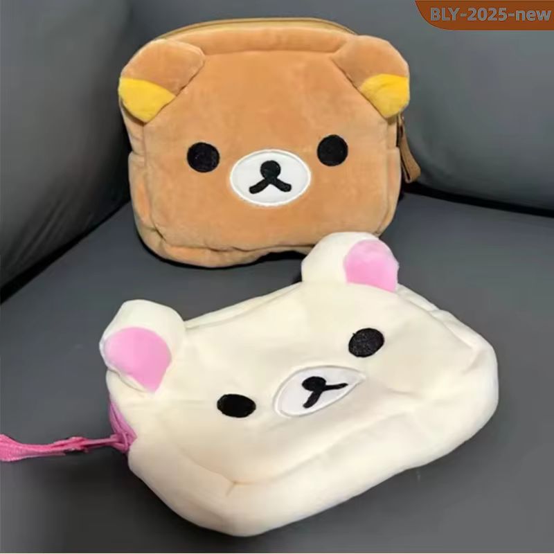 Beauty Makeup Edit - Tas Penyimpanan Organizer Rias Wajah Rilakkuma