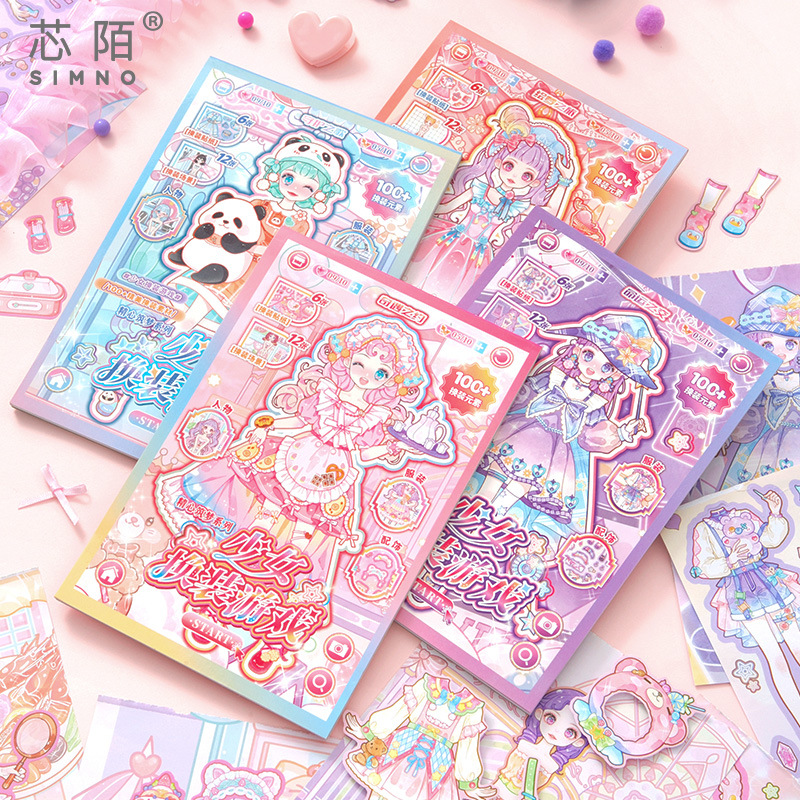 Beauty Makeup Games For Girls - Buku Stiker Permainan Berdandan Gadis Cantik