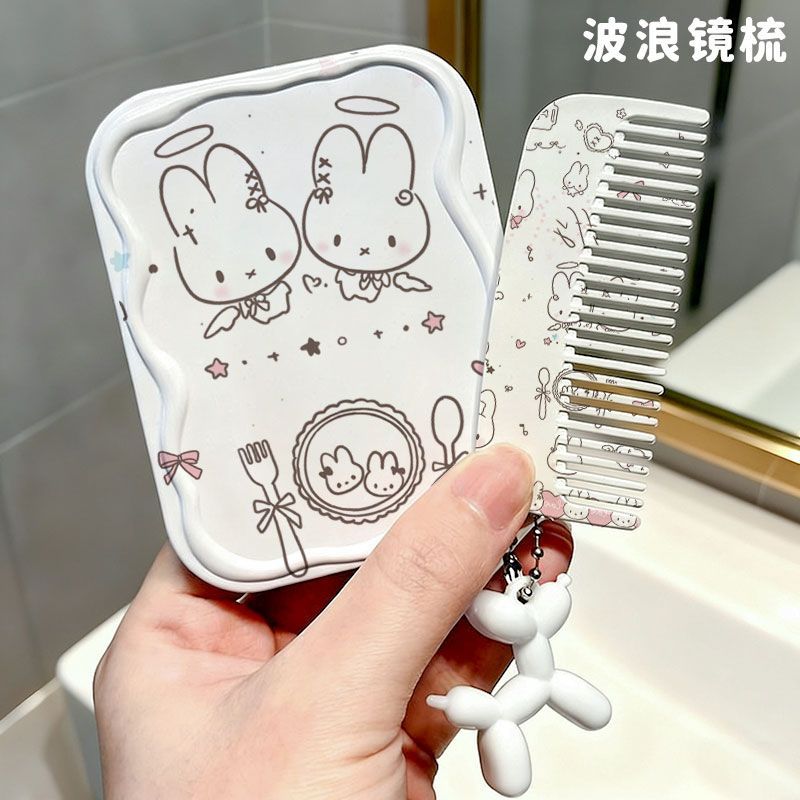 Beauty Makeup Edit - Set Sisir Cermin Dua Sisi Miffy