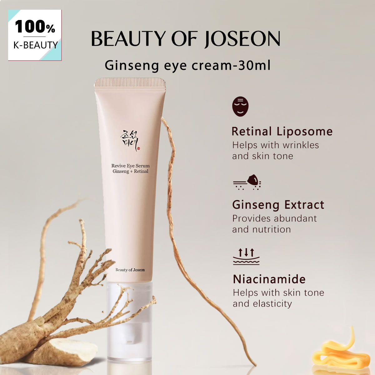Makeup Beauty Of Joseon - BEAUTY OF JOSEON Krim Mata Ginseng