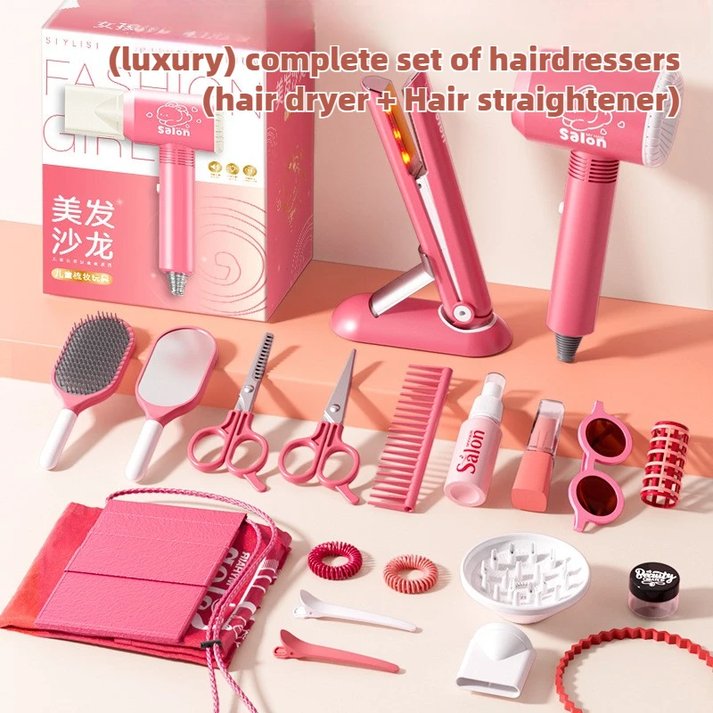 Beauty Makeup Games For Girls - Set Salon kecantikan anak perempuan, Set