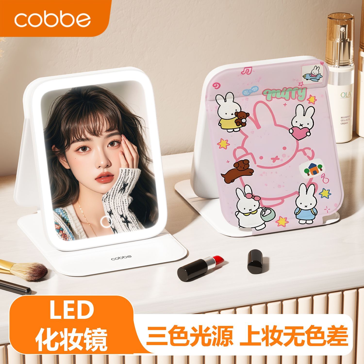 Cermin Rias LED Miffy - Cermin - Beauty Makeup Edit ulasan dan harga