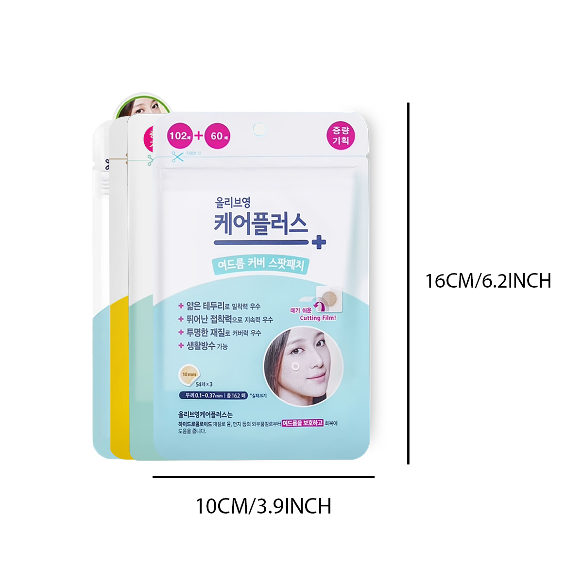 Olive Young Care Plus Spot Cov - Makeup And Beauty ulasan dan harga