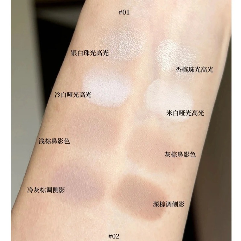 Flower Knows Makeup Kerah Awan - Beauty Flower Makeup ulasan dan harga