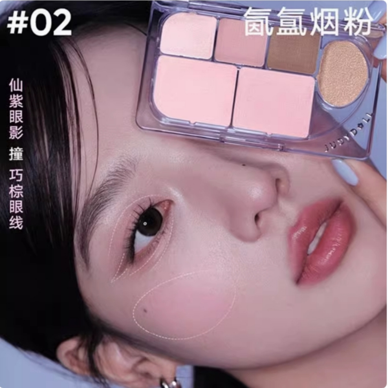 Judydoll 6 warna matte bersina - Merit Beauty Makeup ulasan dan harga