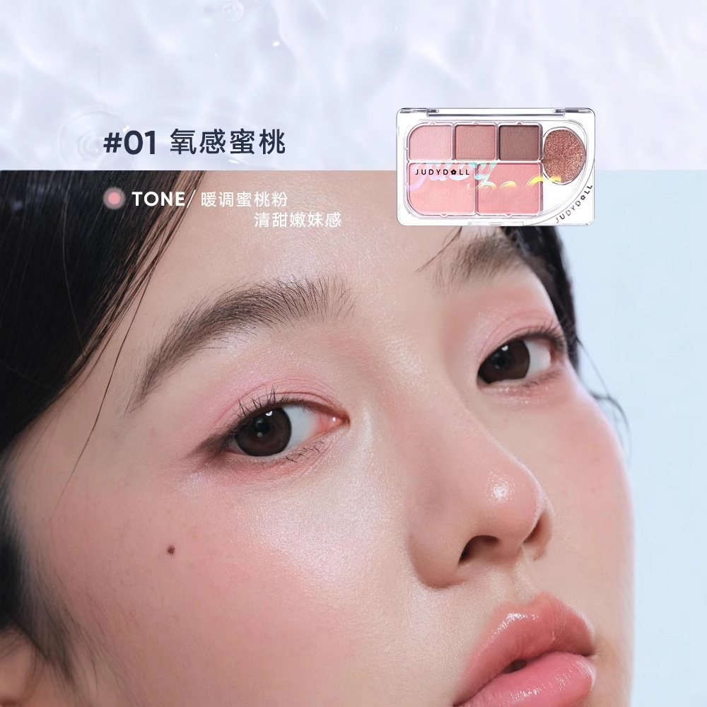 Judydoll 6 warna matte bersina - Merit Beauty Makeup ulasan dan harga