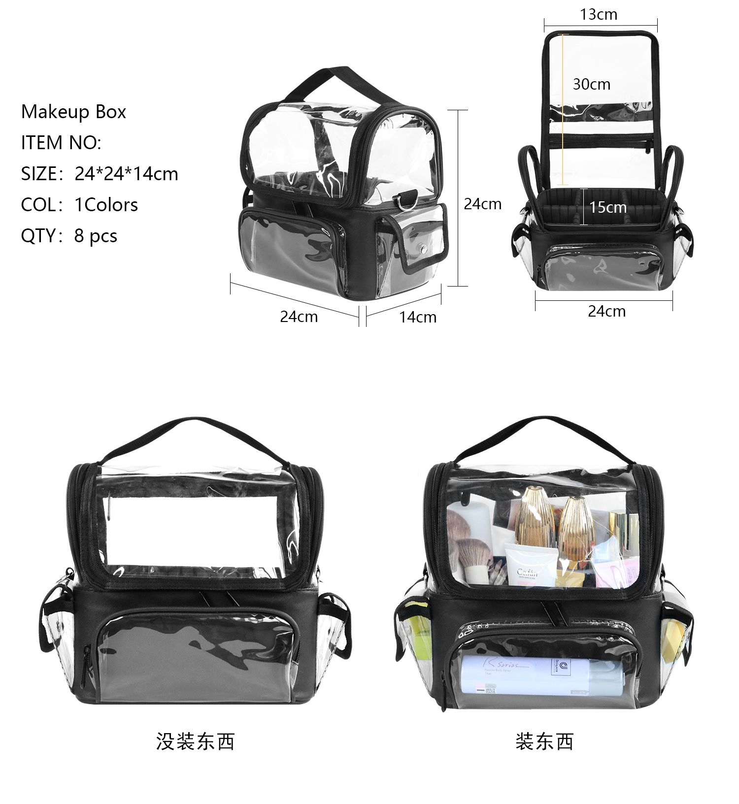 Tas kuas rias wajah, tas penga - Makeup Beauty Ro ulasan dan harga