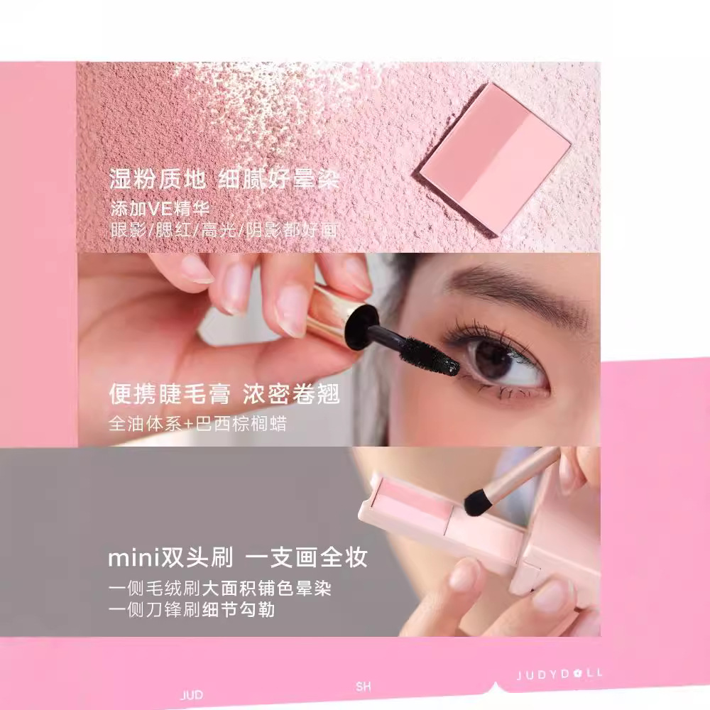 Judydoll Travel Comprehensive  - Merit Beauty Makeup ulasan dan harga