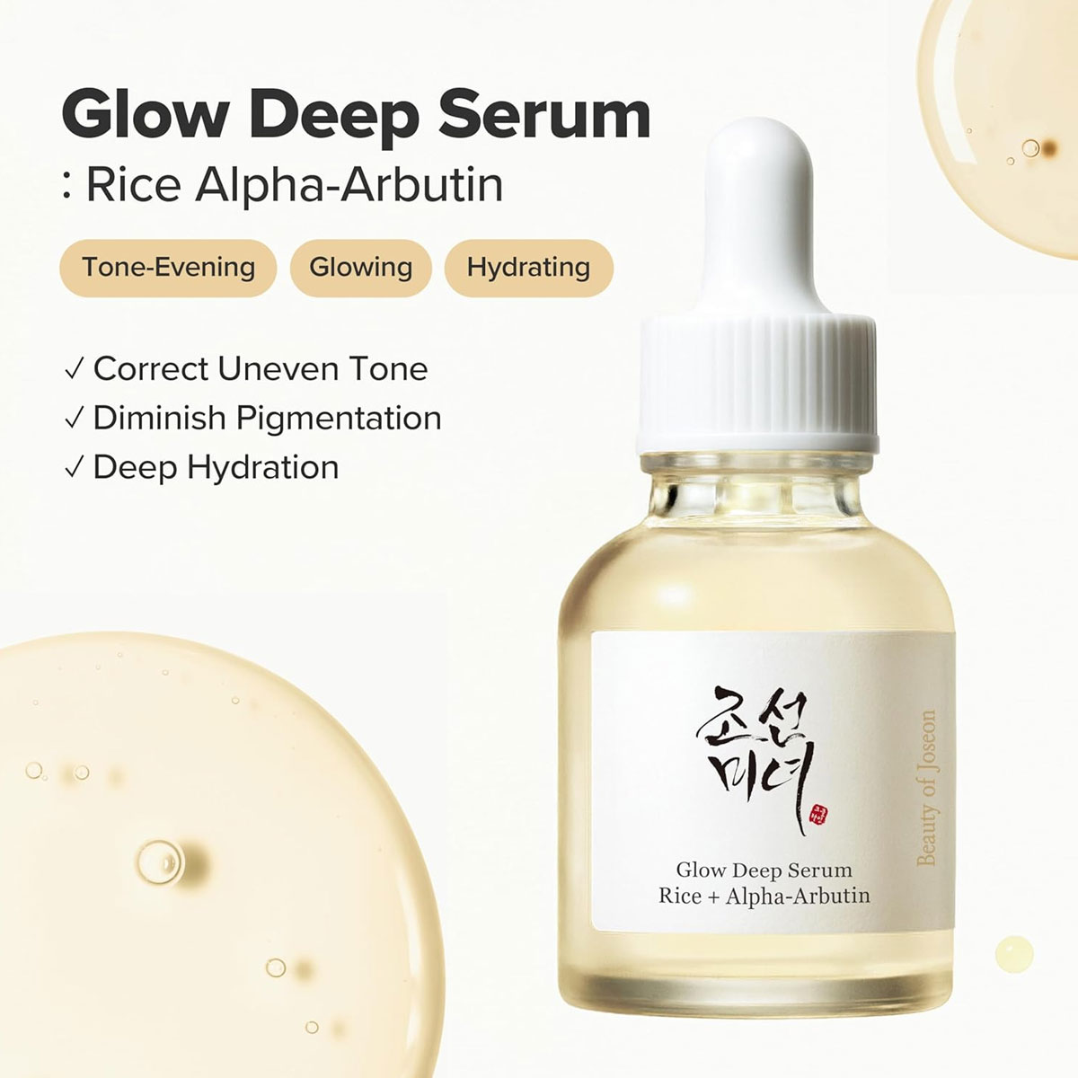 Serum Kecantikan Joseon Glow D - Makeup Beauty Of Joseon ulasan dan harga