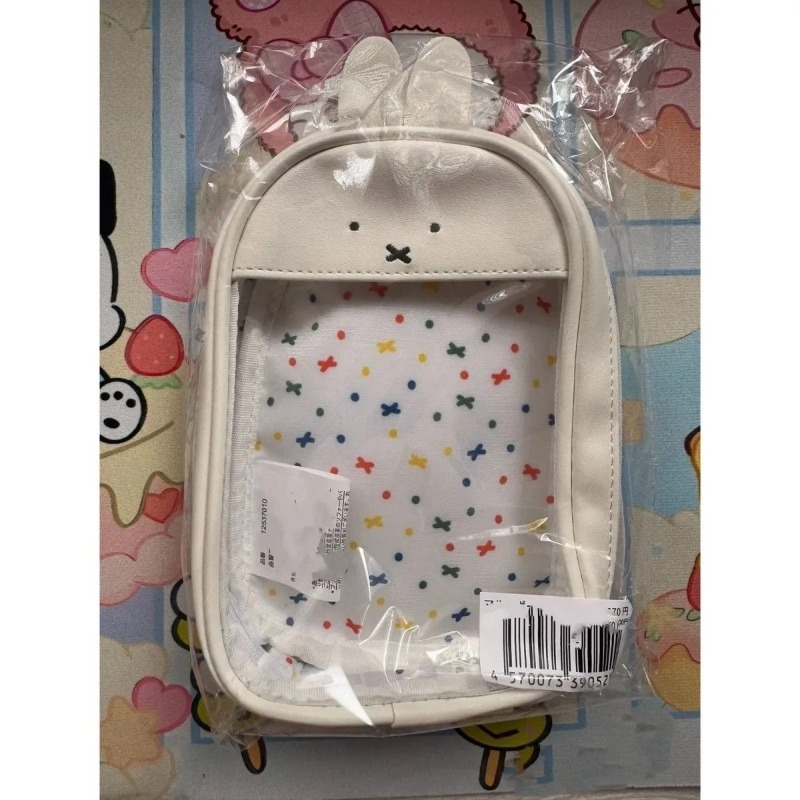 Tas Penyimpanan Kartun Transpa - Beauty Makeup Edit ulasan dan harga