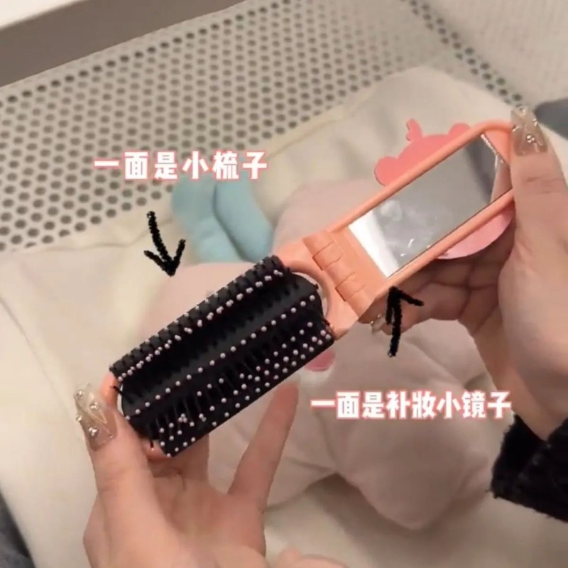 Sisir Rambut Lipat Portabel Mo - Beauty Makeup Edit ulasan dan harga
