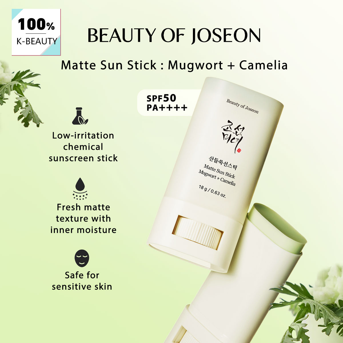 Beauty of Joseon Matte Sun Sti - Makeup Beauty Of Joseon ulasan dan harga